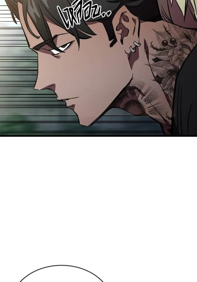 มหาสงครามคนแกร่ง ตอนที่ 15 รูปที่ 104