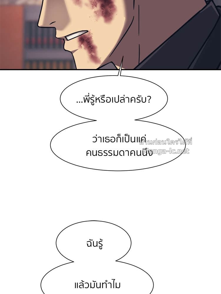 Doujin-Lc- อ่าน โดจิน มังฮวา เกาหลี ญี่ปุ่น จีน แปลไทย โคตรแกร่ง ตอนที่ 1 2 3 4 5 6 7 8 9 10 11 12 13 14 ฟรี ไม่มีโฆษณา อ่าน โดจิน Manhwa เกาหลี ญี่ปุ่น จีน เรามีครบ คัดมาให้เน้นๆ โดจิน 18+ รับประกันความฟินโดย Doujin Lc