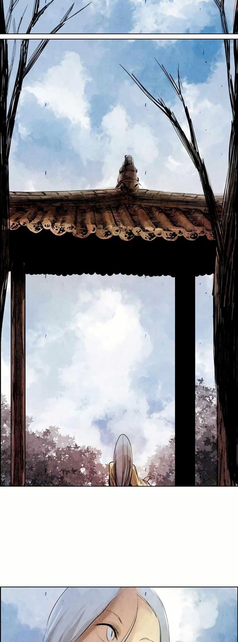 Manga-lc-com อ่านมังงะ อ่านการ์ตูน ออนไลน์ ฟรี Two Gates ตอนที่ 1 2 3 4 5 6 7 8 9 10 11 12 13 14 ฟรี ไม่มีโฆษณา Manga-lc - อ่าน มังงะ อ่าน การ์ตูน ออนไลน์ อ่านมังงะ ฟรี