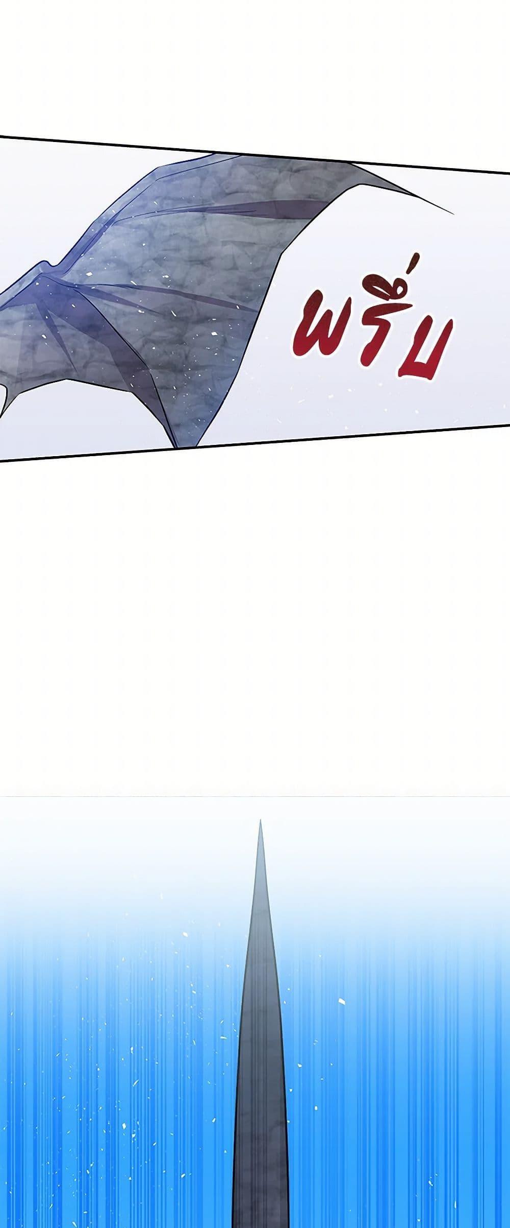 Manga-lc-com อ่านมังงะ อ่านการ์ตูน ออนไลน์ ฟรี Daughter of the Archmage ตอนที่ 1 2 3 4 5 6 7 8 9 10 11 12 13 14 ฟรี ไม่มีโฆษณา Manga-lc - อ่าน มังงะ อ่าน การ์ตูน ออนไลน์ อ่านมังงะ ฟรี