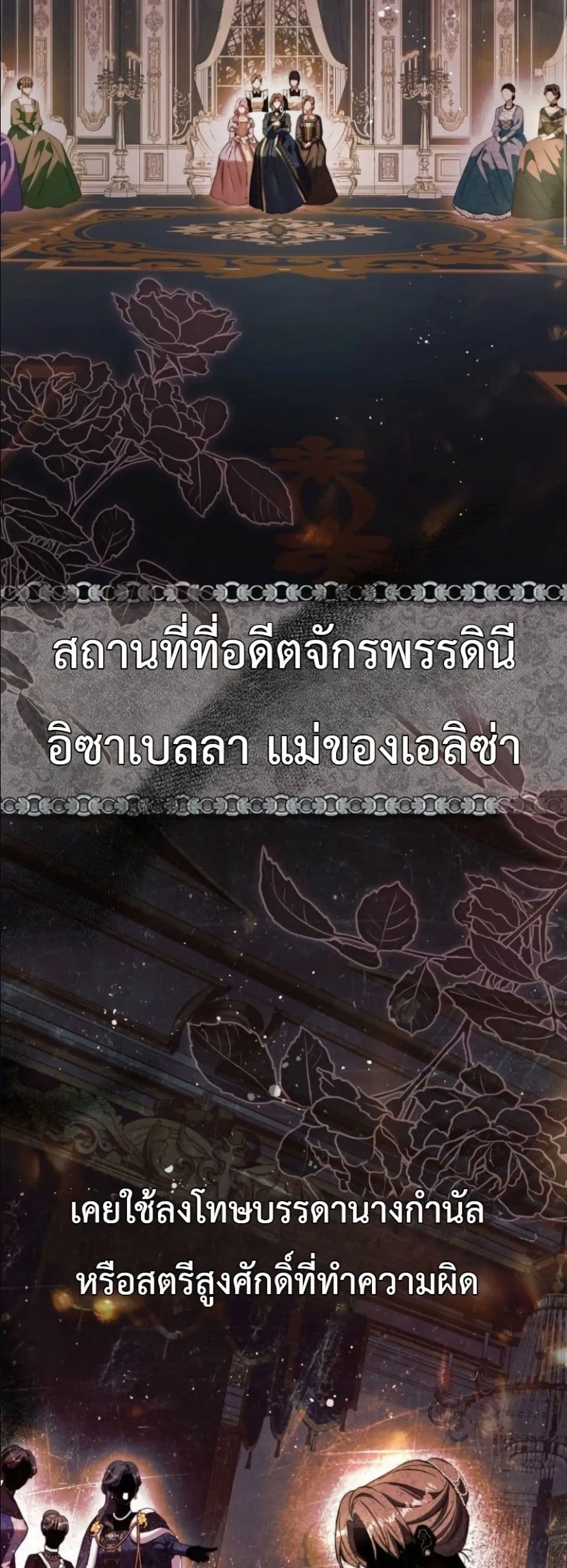 Manga-lc-com อ่านมังงะ อ่านการ์ตูน ออนไลน์ ฟรี This Is What Revenge Looks Like ตอนที่ 1 2 3 4 5 6 7 8 9 10 11 12 13 14 ฟรี ไม่มีโฆษณา Manga-lc - อ่าน มังงะ อ่าน การ์ตูน ออนไลน์ อ่านมังงะ ฟรี