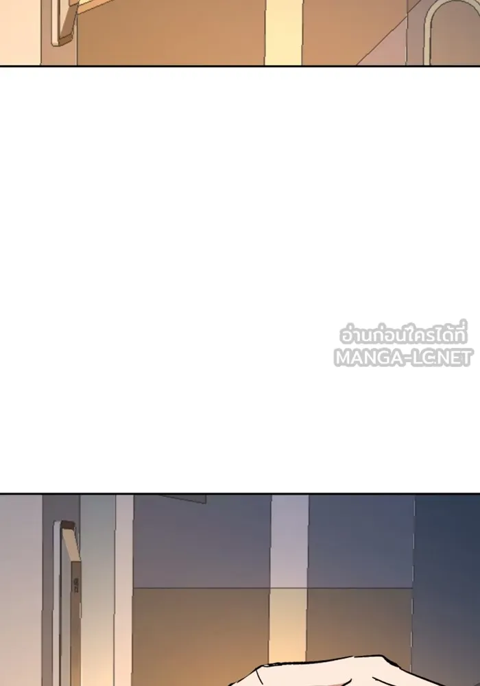 พี่ชายสายบอดี้การ์ด ตอนที่ 139 รูปที่ 105