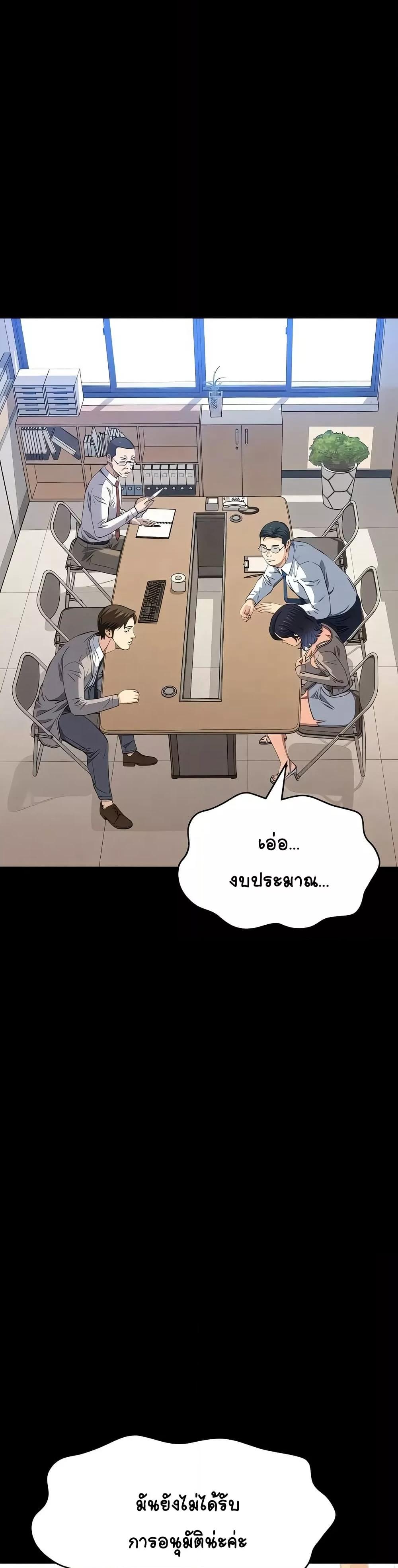 Doujin-Lc- อ่าน โดจิน มังฮวา เกาหลี ญี่ปุ่น จีน แปลไทย Resume ตอนที่ 1 2 3 4 5 6 7 8 9 10 11 12 13 14 ฟรี ไม่มีโฆษณา อ่าน โดจิน Manhwa เกาหลี ญี่ปุ่น จีน เรามีครบ คัดมาให้เน้นๆ โดจิน 18+ รับประกันความฟินโดย  Doujin Lc