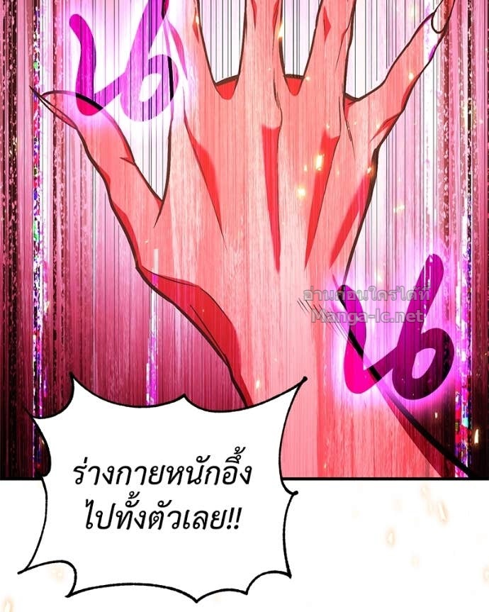 Doujin-Lc- อ่าน โดจิน มังฮวา เกาหลี ญี่ปุ่น จีน แปลไทย ฮีลเลอร์กำมะลอ ตอนที่ 1 2 3 4 5 6 7 8 9 10 11 12 13 14 ฟรี ไม่มีโฆษณา อ่าน โดจิน Manhwa เกาหลี ญี่ปุ่น จีน เรามีครบ คัดมาให้เน้นๆ โดจิน 18+ รับประกันความฟินโดย Doujin Lc