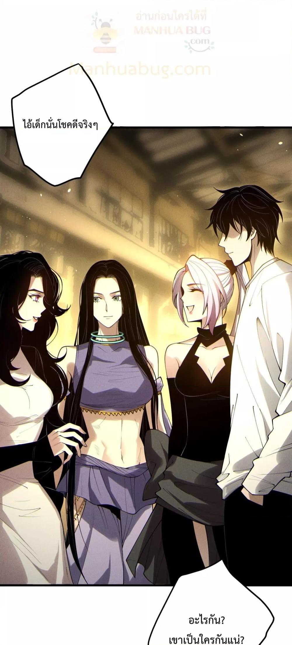 Manga-lc-com อ่านมังงะ อ่านการ์ตูน ออนไลน์ ฟรี NecromancerKin ตอนที่ 1 2 3 4 5 6 7 8 9 10 11 12 13 14 ฟรี ไม่มีโฆษณา Manga-lc - อ่าน มังงะ อ่าน การ์ตูน ออนไลน์ อ่านมังงะ ฟรี