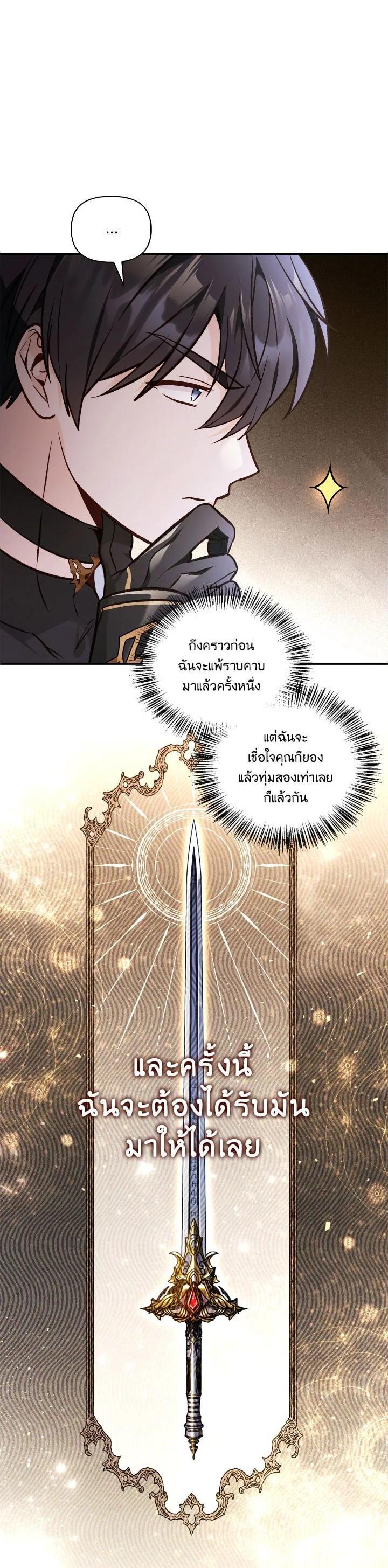 Manga-lc-com อ่านมังงะ อ่านการ์ตูน ออนไลน์ ฟรี Regressor Instruction Manual ตอนที่ 1 2 3 4 5 6 7 8 9 10 11 12 13 14 ฟรี ไม่มีโฆษณา Manga-lc - อ่าน มังงะ อ่าน การ์ตูน ออนไลน์ อ่านมังงะ ฟรี