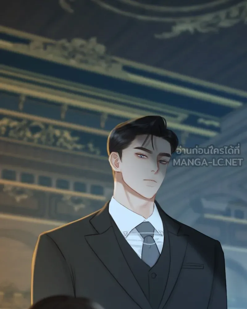 เซเรน่า ตอนที่ 12 รูปที่ 42