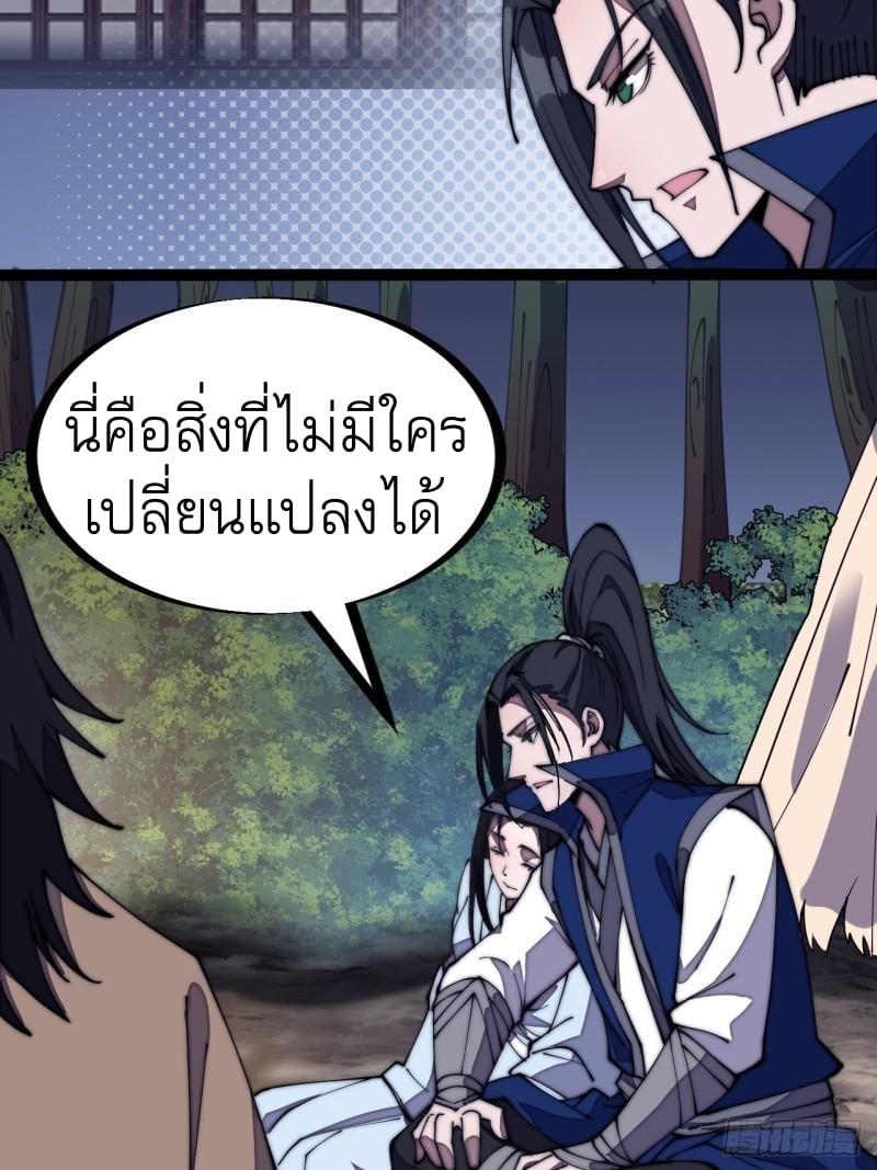 Manga-lc-com อ่านมังงะ อ่านการ์ตูน ออนไลน์ ฟรี It Starts With A Mountain ตอนที่ 1 2 3 4 5 6 7 8 9 10 11 12 13 14 ฟรี ไม่มีโฆษณา Manga-lc - อ่าน มังงะ อ่าน การ์ตูน ออนไลน์ อ่านมังงะ ฟรี