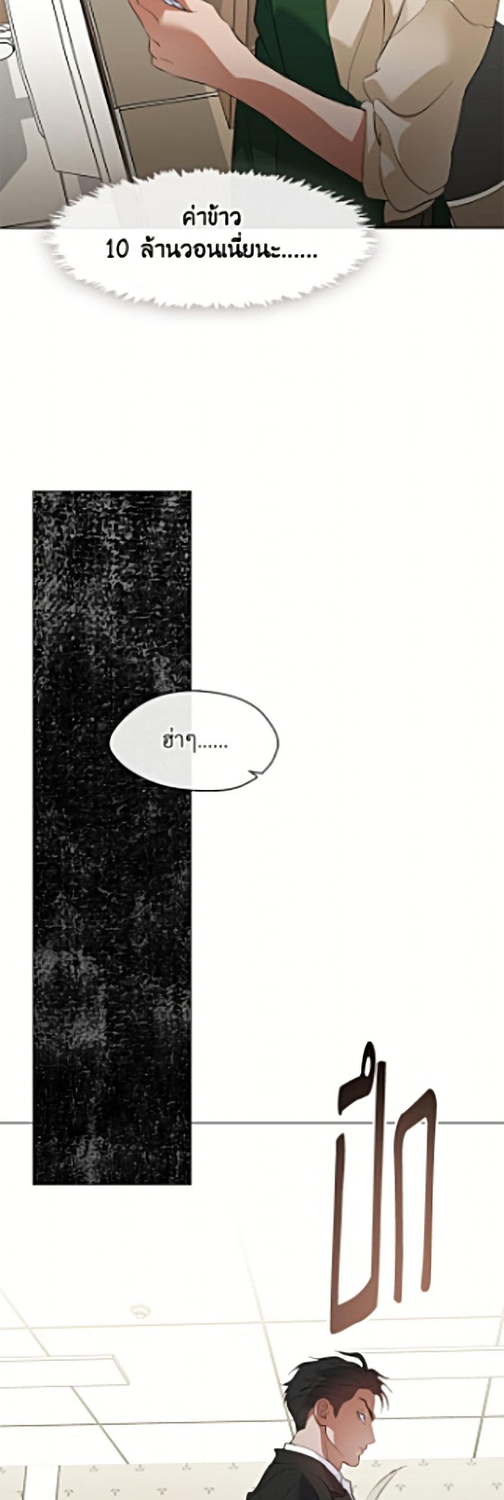 Manga-lc-com อ่านมังงะ อ่านการ์ตูน ออนไลน์ ฟรี Restaurant in the After Life ตอนที่ 1 2 3 4 5 6 7 8 9 10 11 12 13 14 ฟรี ไม่มีโฆษณา Manga-lc - อ่าน มังงะ อ่าน การ์ตูน ออนไลน์ อ่านมังงะ ฟรี
