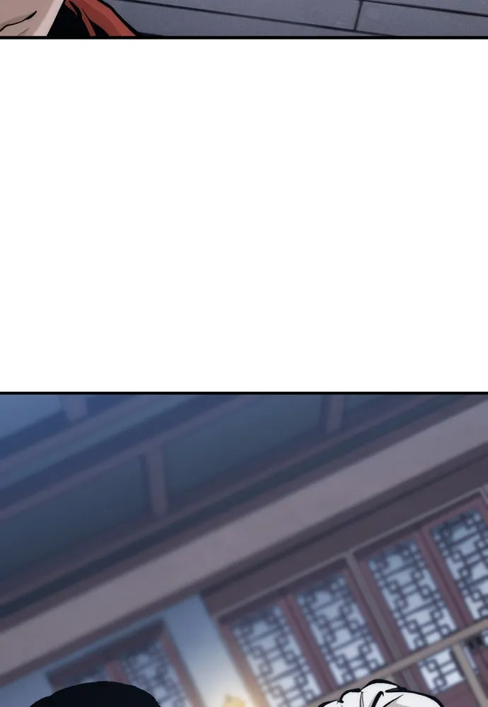 เส้นทางสู่เทพมาร ตอนที่ 112 รูปที่ 206