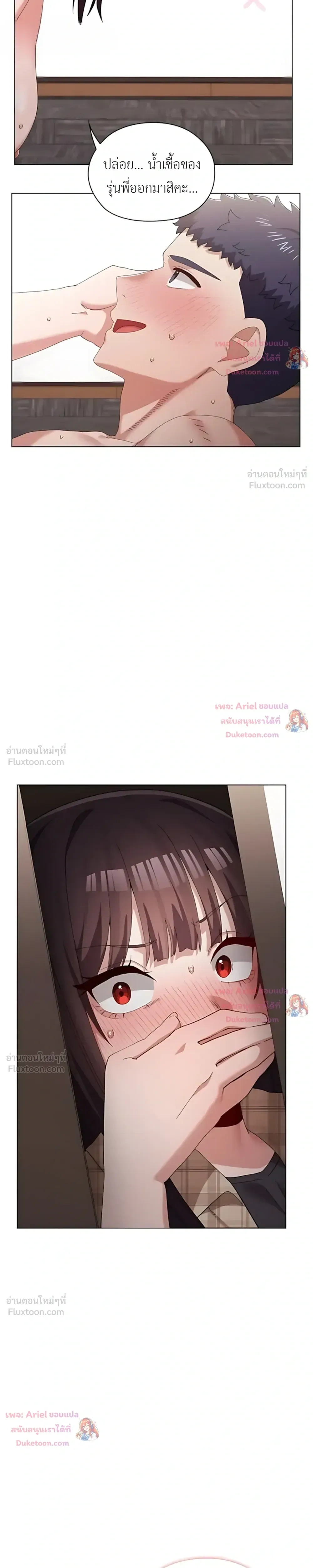 Doujin-Lc- อ่าน โดจิน มังฮวา เกาหลี ญี่ปุ่น จีน แปลไทย Where Did All the Men Go ผู้ชายขาดแคลนผมเลยต้องรับจบ ตอนที่ 1 2 3 4 5 6 7 8 9 10 11 12 13 14 ฟรี ไม่มีโฆษณา อ่าน โดจิน Manhwa เกาหลี ญี่ปุ่น จีน เรามีครบ คัดมาให้เน้นๆ โดจิน 18+ รับประกันความฟินโดย  Doujin Lc