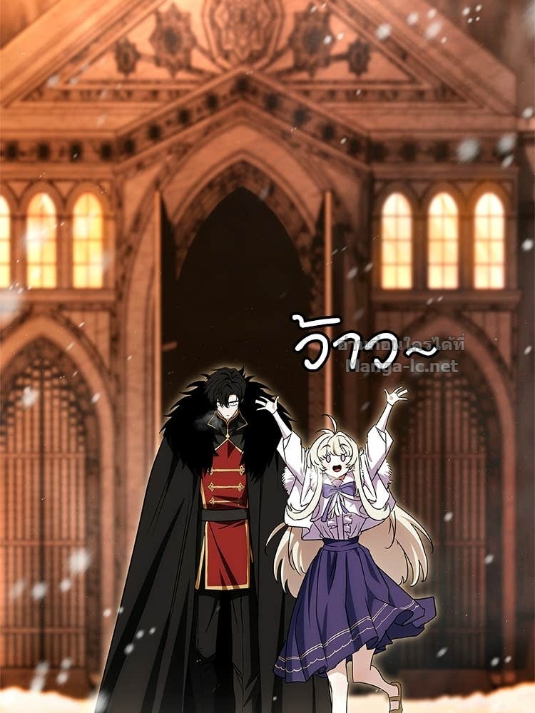 Doujin-Lc- อ่าน โดจิน มังฮวา เกาหลี ญี่ปุ่น จีน แปลไทย หยุดนะจอมมาร ฮีโร่ล้อมไว้หมดแล้ว ตอนที่ 1 2 3 4 5 6 7 8 9 10 11 12 13 14 ฟรี ไม่มีโฆษณา อ่าน โดจิน Manhwa เกาหลี ญี่ปุ่น จีน เรามีครบ คัดมาให้เน้นๆ โดจิน 18+ รับประกันความฟินโดย Doujin Lc