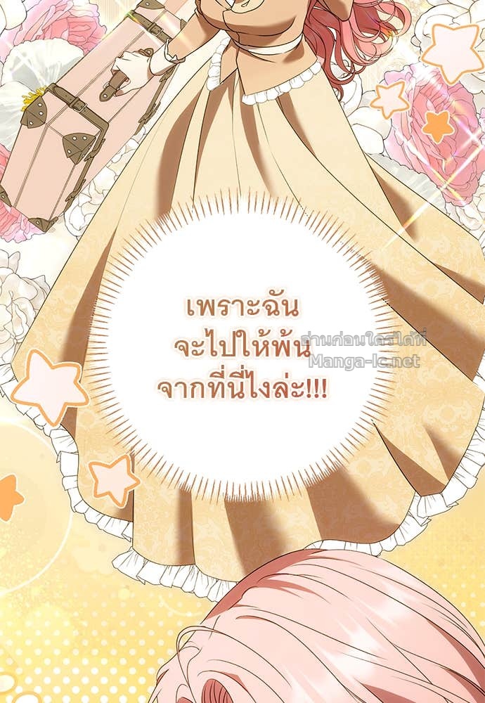 Doujin-Lc- อ่าน โดจิน มังฮวา เกาหลี ญี่ปุ่น จีน แปลไทย อยากได้ ก็เอาไป ตอนที่ 1 2 3 4 5 6 7 8 9 10 11 12 13 14 ฟรี ไม่มีโฆษณา อ่าน โดจิน Manhwa เกาหลี ญี่ปุ่น จีน เรามีครบ คัดมาให้เน้นๆ โดจิน 18+ รับประกันความฟินโดย Doujin Lc