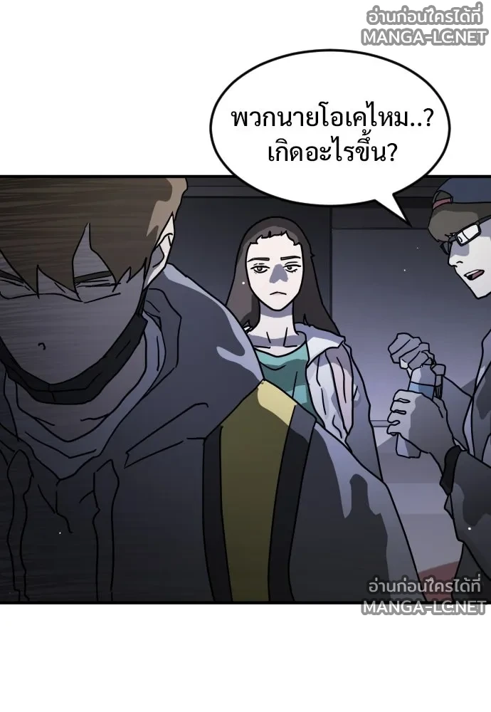 Manga-lc-com อ่านมังงะ อ่านการ์ตูน ออนไลน์ ฟรี วันดีคืนดี โซลก็ ตอนที่ 1 2 3 4 5 6 7 8 9 10 11 12 13 14 ฟรี ไม่มีโฆษณา Manga-lc - อ่าน มังงะ อ่าน การ์ตูน ออนไลน์ อ่านมังงะ ฟรี