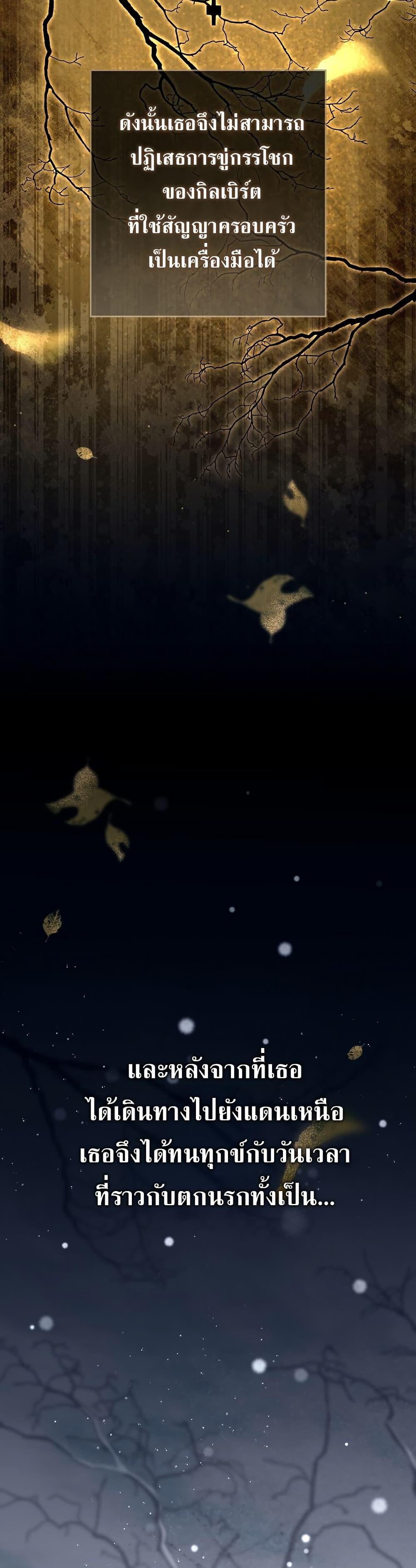 Manga-lc-com อ่านมังงะ อ่านการ์ตูน ออนไลน์ ฟรี Rather Than The Son, I’ll Take The Father ตอนที่ 1 2 3 4 5 6 7 8 9 10 11 12 13 14 ฟรี ไม่มีโฆษณา Manga-lc - อ่าน มังงะ อ่าน การ์ตูน ออนไลน์ อ่านมังงะ ฟรี