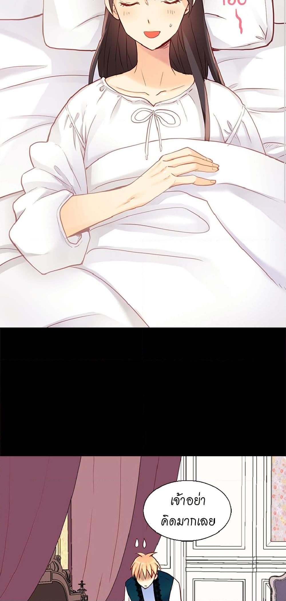 Manga-lc-com อ่านมังงะ อ่านการ์ตูน ออนไลน์ ฟรี Isekai Empress ตอนที่ 1 2 3 4 5 6 7 8 9 10 11 12 13 14 ฟรี ไม่มีโฆษณา Manga-lc - อ่าน มังงะ อ่าน การ์ตูน ออนไลน์ อ่านมังงะ ฟรี