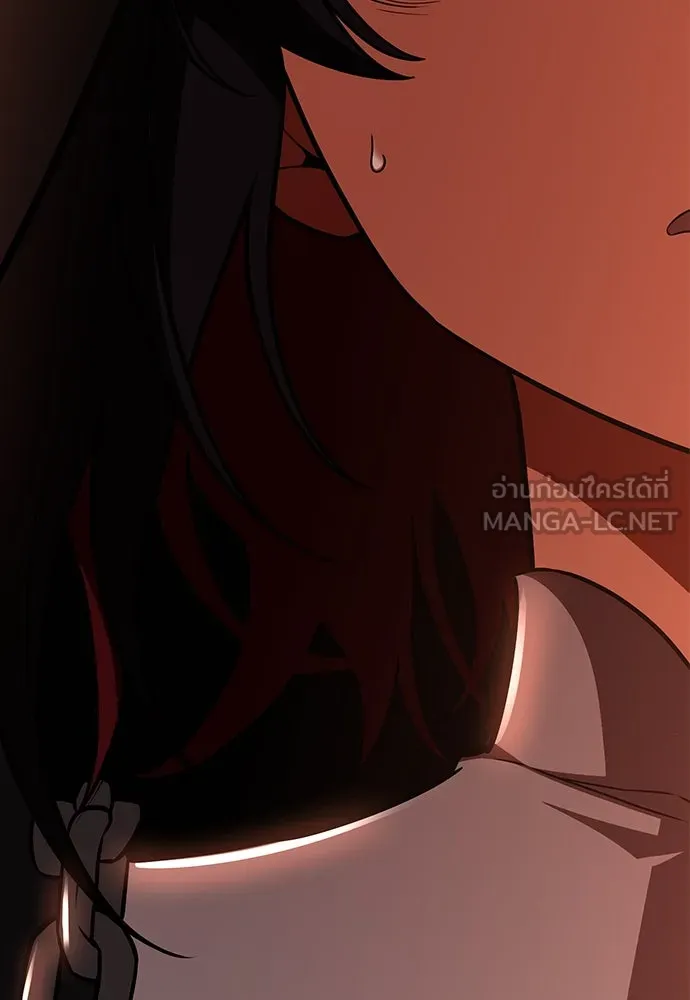 ไอ้เพลเยอร์นั่น ฉันฆ่ามันเอง ตอนที่ 46 รูปที่ 54