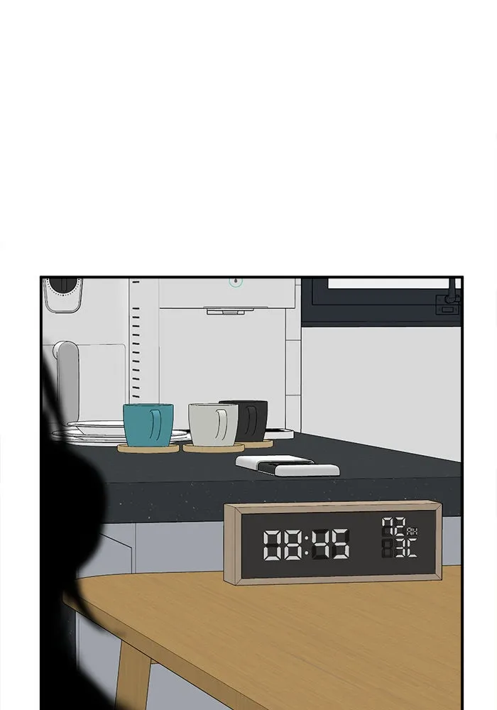 ช่วยเปลี่ยนฉันที ตอนที่ 61. ยอมินซอ 11 รูปที่ 175