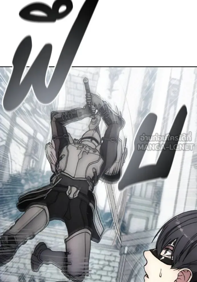 ศึกชิงบัลลังก์เทพเจ้ ตอนที่ 173 รูปที่ 3