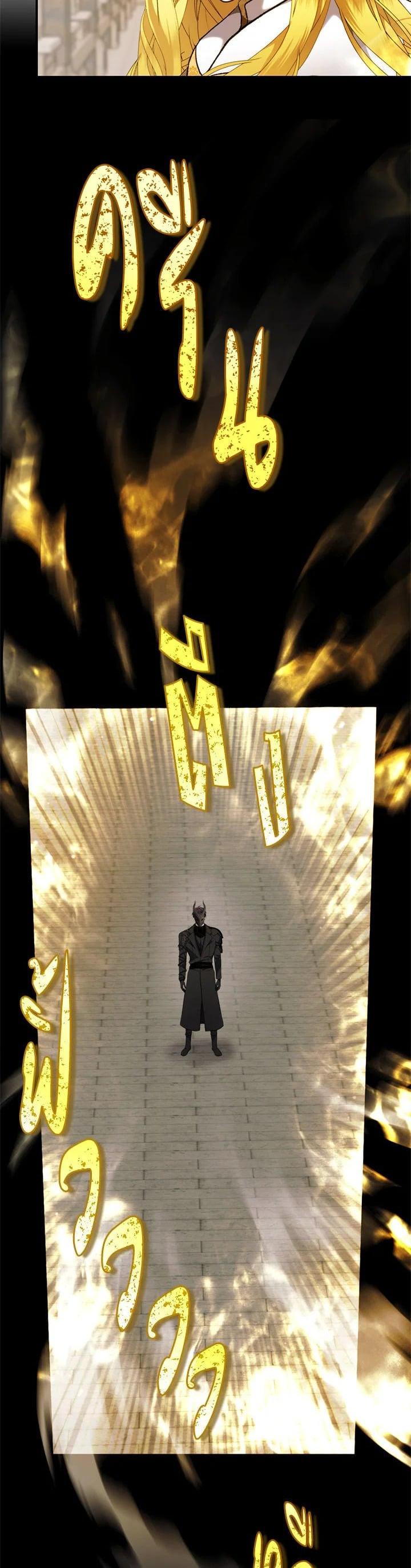 Manga-lc-com อ่านมังงะ อ่านการ์ตูน ออนไลน์ ฟรี Second Life Ranker ตอนที่ 1 2 3 4 5 6 7 8 9 10 11 12 13 14 ฟรี ไม่มีโฆษณา Manga-lc - อ่าน มังงะ อ่าน การ์ตูน ออนไลน์ อ่านมังงะ ฟรี