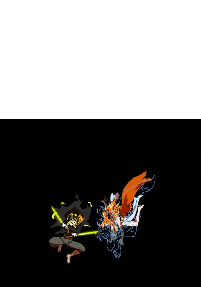 Double Click ตอนที่ 58 รูปที่ 92