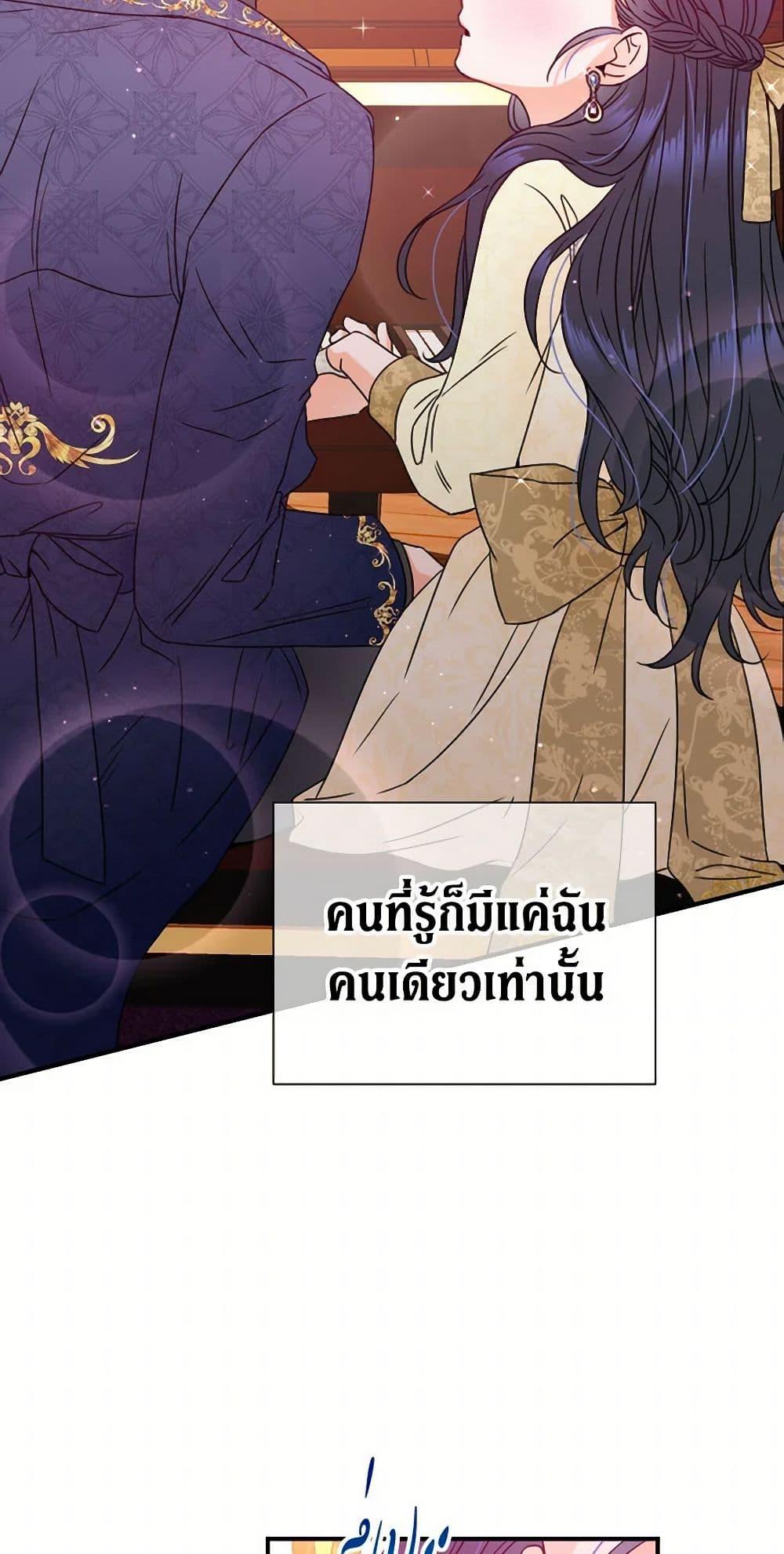 Manga-lc-com อ่านมังงะ อ่านการ์ตูน ออนไลน์ ฟรี Lady Baby ตอนที่ 1 2 3 4 5 6 7 8 9 10 11 12 13 14 ฟรี ไม่มีโฆษณา Manga-lc - อ่าน มังงะ อ่าน การ์ตูน ออนไลน์ อ่านมังงะ ฟรี