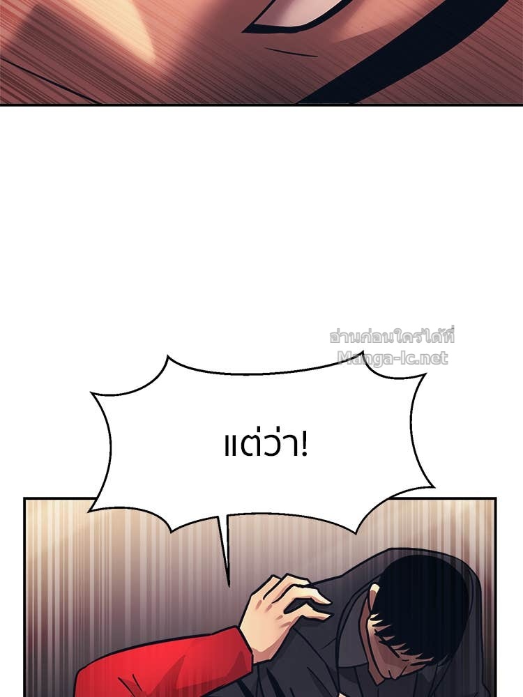 Doujin-Lc- อ่าน โดจิน มังฮวา เกาหลี ญี่ปุ่น จีน แปลไทย โคตรแกร่ง ตอนที่ 1 2 3 4 5 6 7 8 9 10 11 12 13 14 ฟรี ไม่มีโฆษณา อ่าน โดจิน Manhwa เกาหลี ญี่ปุ่น จีน เรามีครบ คัดมาให้เน้นๆ โดจิน 18+ รับประกันความฟินโดย Doujin Lc