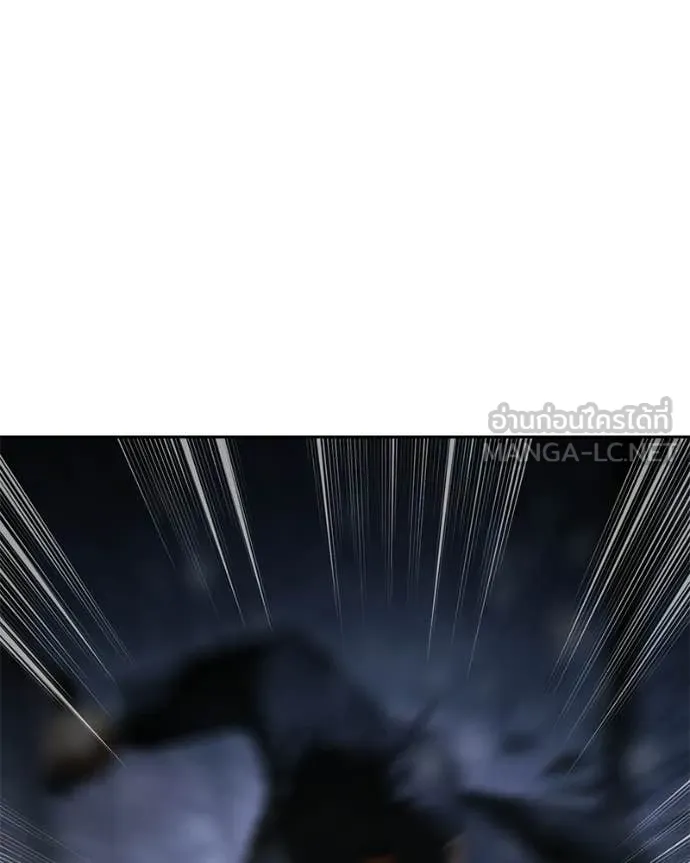 Baek XX ตอนที่ 142 รูปที่ 108