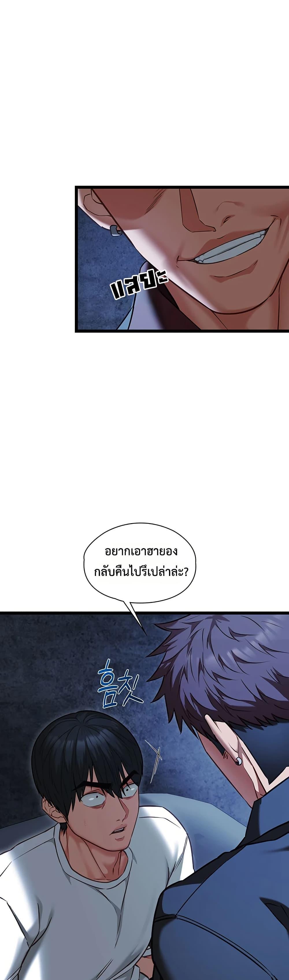 Doujin-Lc- อ่าน โดจิน มังฮวา เกาหลี ญี่ปุ่น จีน แปลไทย My Girlfriend Has Already ตอนที่ 1 2 3 4 5 6 7 8 9 10 11 12 13 14 ฟรี ไม่มีโฆษณา อ่าน โดจิน Manhwa เกาหลี ญี่ปุ่น จีน เรามีครบ คัดมาให้เน้นๆ โดจิน 18+ รับประกันความฟินโดย  Doujin Lc