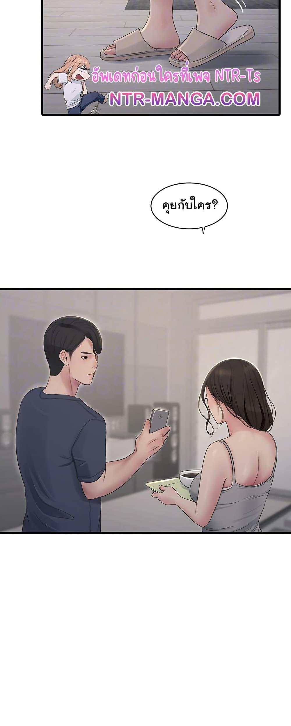 Doujin-Lc- อ่าน โดจิน มังฮวา เกาหลี ญี่ปุ่น จีน แปลไทย The Hole Diary ตอนที่ 1 2 3 4 5 6 7 8 9 10 11 12 13 14 ฟรี ไม่มีโฆษณา อ่าน โดจิน Manhwa เกาหลี ญี่ปุ่น จีน เรามีครบ คัดมาให้เน้นๆ โดจิน 18+ รับประกันความฟินโดย  Doujin Lc
