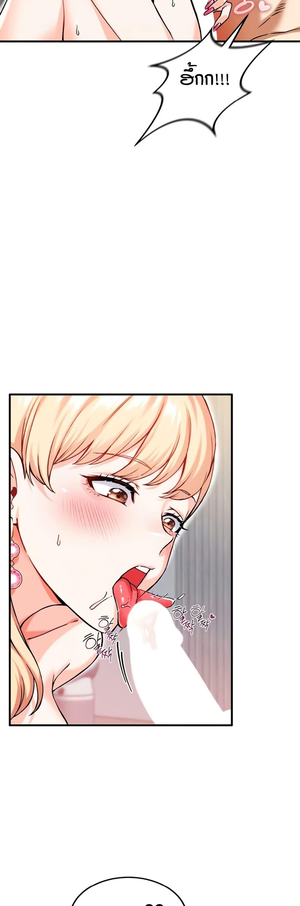 Doujin-Lc- อ่าน โดจิน มังฮวา เกาหลี ญี่ปุ่น จีน แปลไทย Wanna Join the Company ตอนที่ 1 2 3 4 5 6 7 8 9 10 11 12 13 14 ฟรี ไม่มีโฆษณา อ่าน โดจิน Manhwa เกาหลี ญี่ปุ่น จีน เรามีครบ คัดมาให้เน้นๆ โดจิน 18+ รับประกันความฟินโดย  Doujin Lc