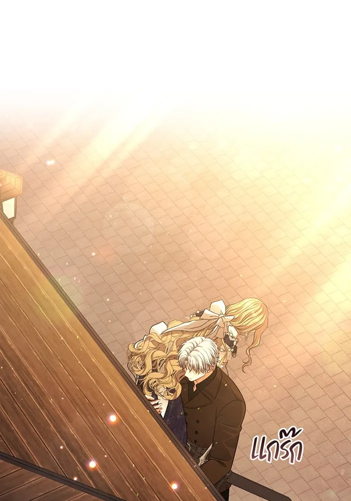 ละครชีวิตลิขิตรัก ตอนที่ 27 รูปที่ 53