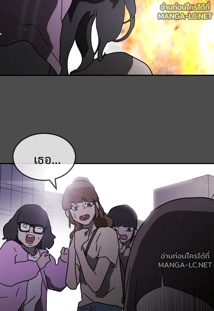 Manga-lc-com อ่านมังงะ อ่านการ์ตูน ออนไลน์ ฟรี วันดีคืนดี โซลก็ ตอนที่ 1 2 3 4 5 6 7 8 9 10 11 12 13 14 ฟรี ไม่มีโฆษณา Manga-lc - อ่าน มังงะ อ่าน การ์ตูน ออนไลน์ อ่านมังงะ ฟรี