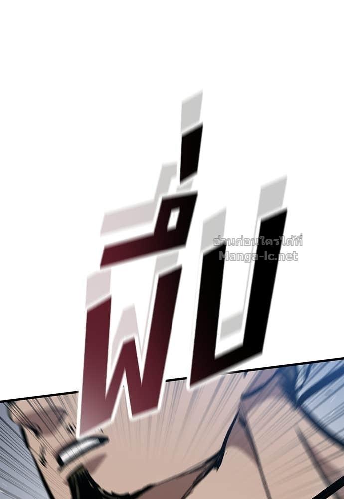 Doujin-Lc- อ่าน โดจิน มังฮวา เกาหลี ญี่ปุ่น จีน แปลไทย อัศวินวันเดียว ตอนที่ 1 2 3 4 5 6 7 8 9 10 11 12 13 14 ฟรี ไม่มีโฆษณา อ่าน โดจิน Manhwa เกาหลี ญี่ปุ่น จีน เรามีครบ คัดมาให้เน้นๆ โดจิน 18+ รับประกันความฟินโดย  Doujin Lc