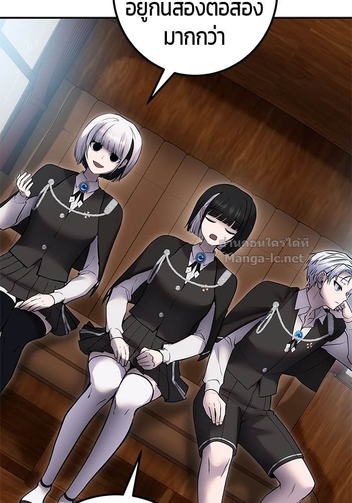 Doujin-Lc- อ่าน โดจิน มังฮวา เกาหลี ญี่ปุ่น จีน แปลไทย แกร่งเกินผู้กล้า แต่ซ่าไม่ได้ ตอนที่ 1 2 3 4 5 6 7 8 9 10 11 12 13 14 ฟรี ไม่มีโฆษณา อ่าน โดจิน Manhwa เกาหลี ญี่ปุ่น จีน เรามีครบ คัดมาให้เน้นๆ โดจิน 18+ รับประกันความฟินโดย Doujin Lc