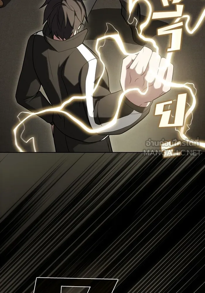 ผู้เล่นขั้นเทพแห่งหอคอยฝึกสอน ตอนที่ 220 รูปที่ 129