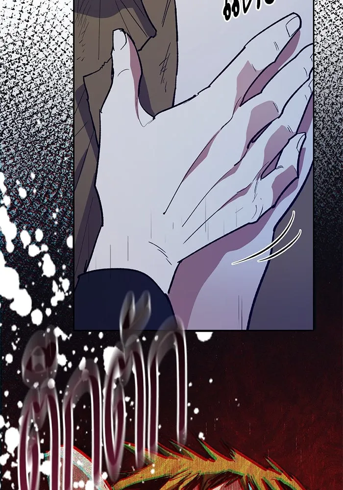 My S-Class Hunters ตอนที่ 75 โนอาห์ รูปที่ 110