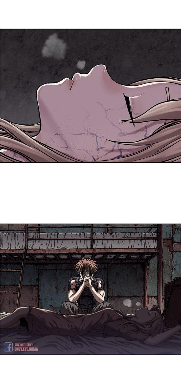 Manga-lc-com อ่านมังงะ อ่านการ์ตูน ออนไลน์ ฟรี Leviathan เลวีอาธาน อสูรกายใต้สมุทร ตอนที่ 1 2 3 4 5 6 7 8 9 10 11 12 13 14 ฟรี ไม่มีโฆษณา Manga-lc - อ่าน มังงะ อ่าน การ์ตูน ออนไลน์ อ่านมังงะ ฟรี