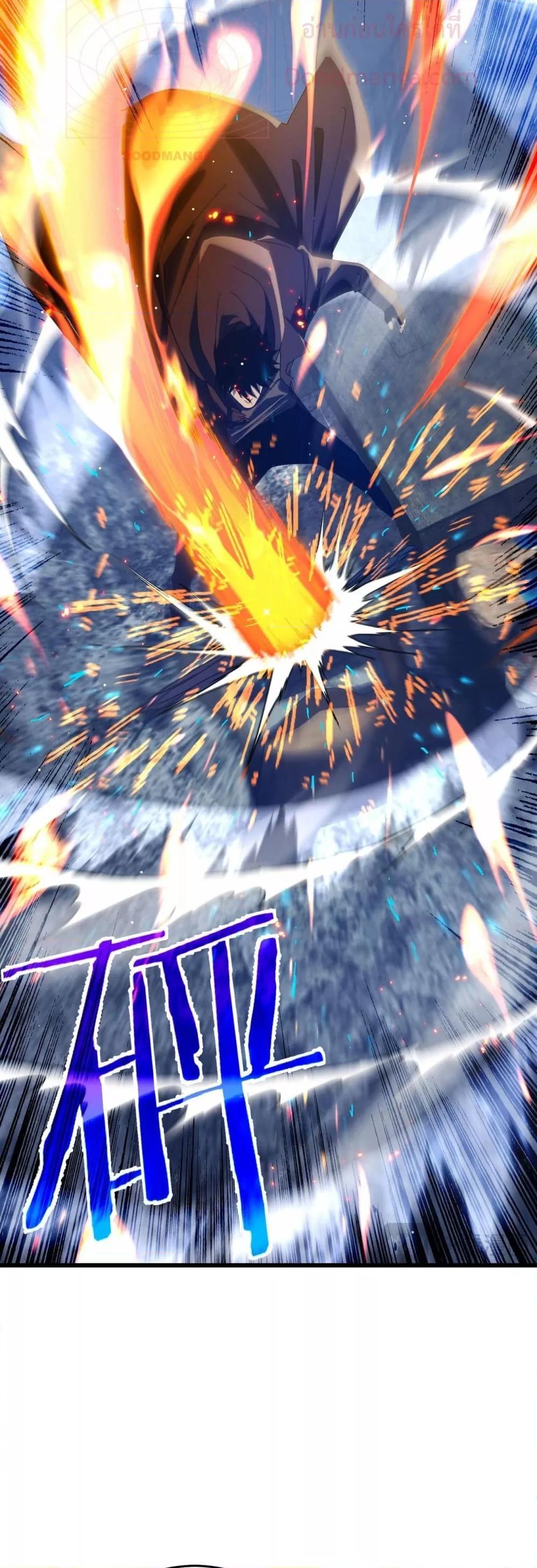 Manga-lc-com อ่านมังงะ อ่านการ์ตูน ออนไลน์ ฟรี MyPassiveSkil ตอนที่ 1 2 3 4 5 6 7 8 9 10 11 12 13 14 ฟรี ไม่มีโฆษณา Manga-lc - อ่าน มังงะ อ่าน การ์ตูน ออนไลน์ อ่านมังงะ ฟรี