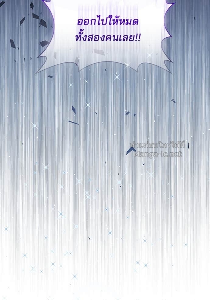 Doujin-Lc- อ่าน โดจิน มังฮวา เกาหลี ญี่ปุ่น จีน แปลไทย ชายาคนสุดท้ายของเจ้าชายไร้หัวใจ ตอนที่ 1 2 3 4 5 6 7 8 9 10 11 12 13 14 ฟรี ไม่มีโฆษณา อ่าน โดจิน Manhwa เกาหลี ญี่ปุ่น จีน เรามีครบ คัดมาให้เน้นๆ โดจิน 18+ รับประกันความฟินโดย Doujin Lc