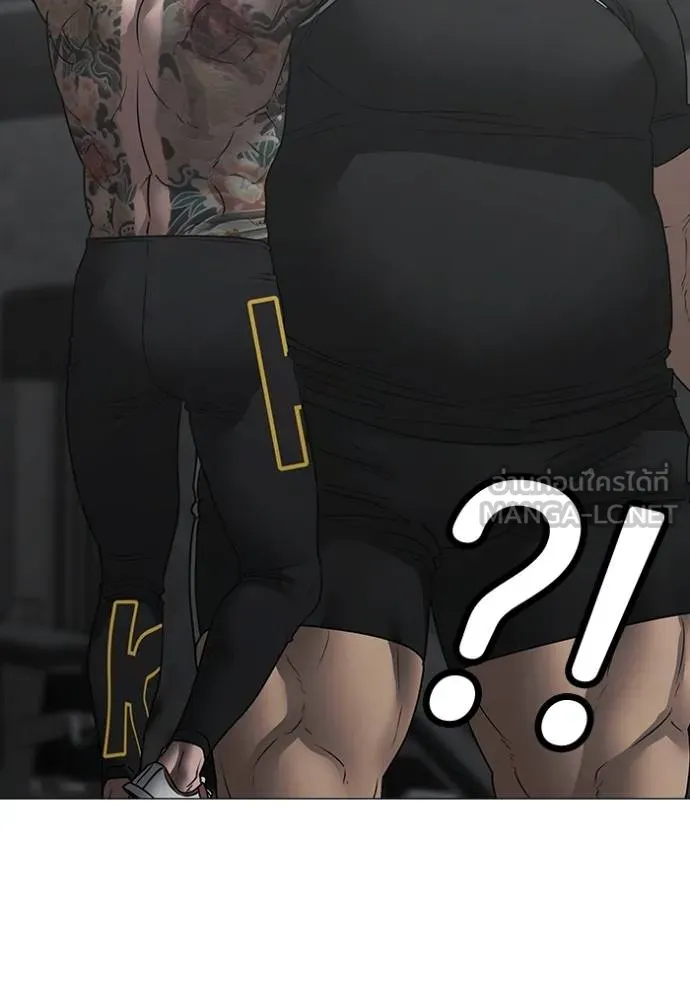 reality ตอนที่ 146 รูปที่ 138