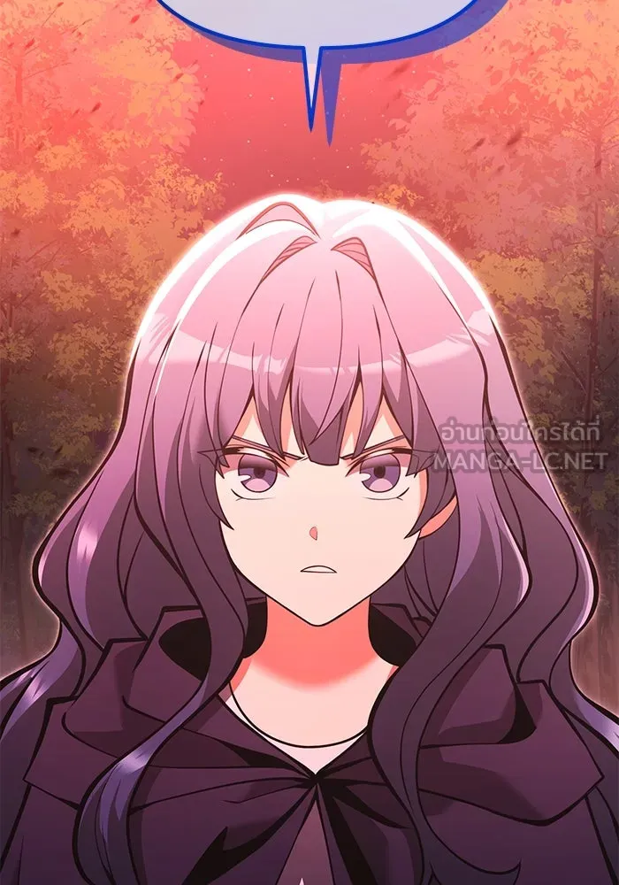 อัศวินดำล่าท้าเวลา ตอนที่ 86 รูปที่ 63