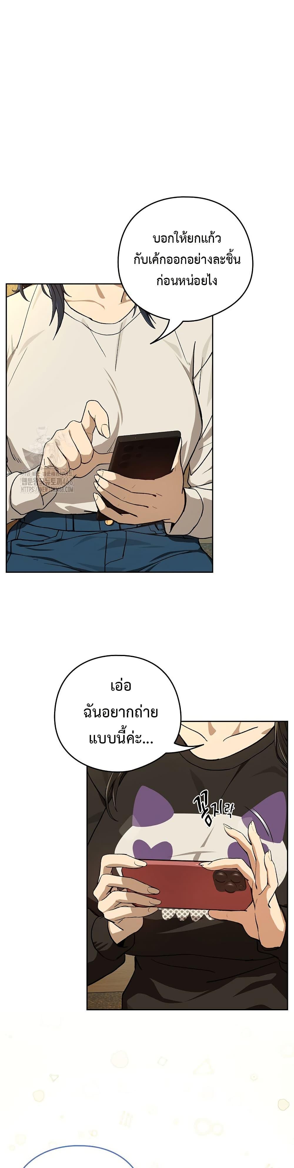 Doujin-Lc- อ่าน โดจิน มังฮวา เกาหลี ญี่ปุ่น จีน แปลไทย After Work Love ตอนที่ 1 2 3 4 5 6 7 8 9 10 11 12 13 14 ฟรี ไม่มีโฆษณา อ่าน โดจิน Manhwa เกาหลี ญี่ปุ่น จีน เรามีครบ คัดมาให้เน้นๆ โดจิน 18+ รับประกันความฟินโดย  Doujin Lc