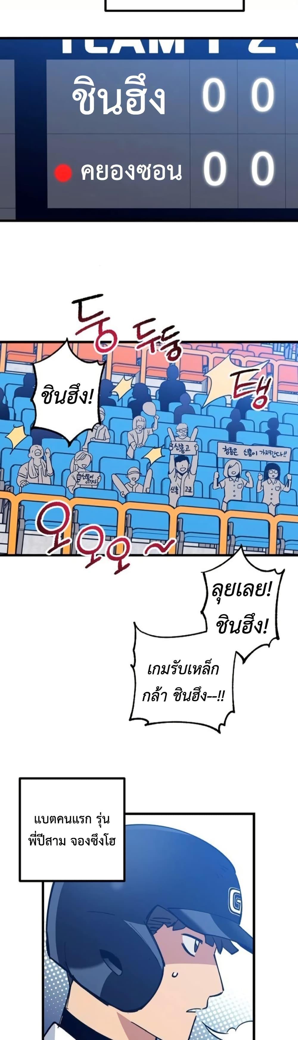 Manga-lc-com อ่านมังงะ อ่านการ์ตูน ออนไลน์ ฟรี Monster Genius Players Really Like Me ตอนที่ 1 2 3 4 5 6 7 8 9 10 11 12 13 14 ฟรี ไม่มีโฆษณา Manga-lc - อ่าน มังงะ อ่าน การ์ตูน ออนไลน์ อ่านมังงะ ฟรี