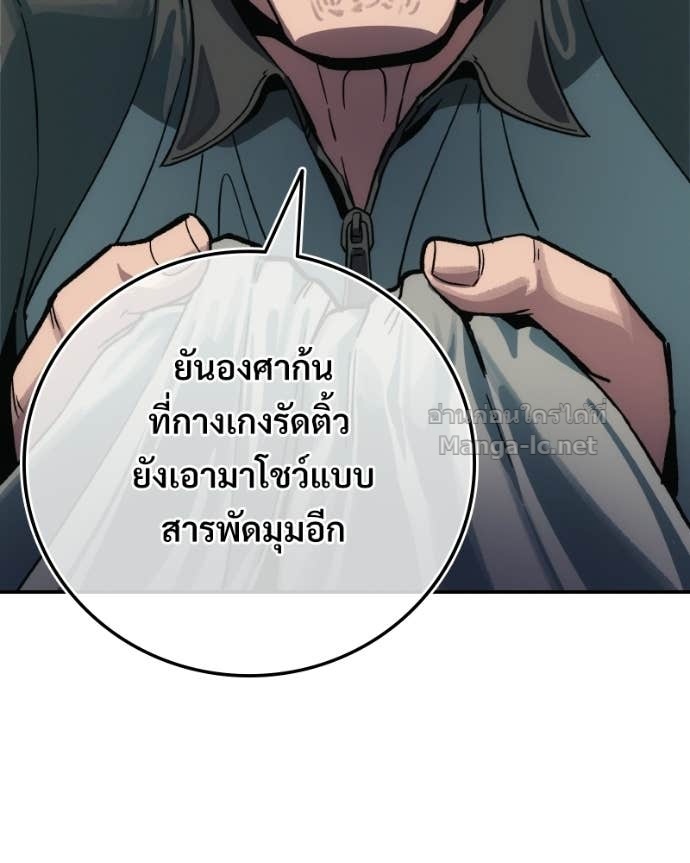 Doujin-Lc- อ่าน โดจิน มังฮวา เกาหลี ญี่ปุ่น จีน แปลไทย บอกมาค่าตัวเท่าไหร่ ตอนที่ 1 2 3 4 5 6 7 8 9 10 11 12 13 14 ฟรี ไม่มีโฆษณา อ่าน โดจิน Manhwa เกาหลี ญี่ปุ่น จีน เรามีครบ คัดมาให้เน้นๆ โดจิน 18+ รับประกันความฟินโดย Doujin Lc