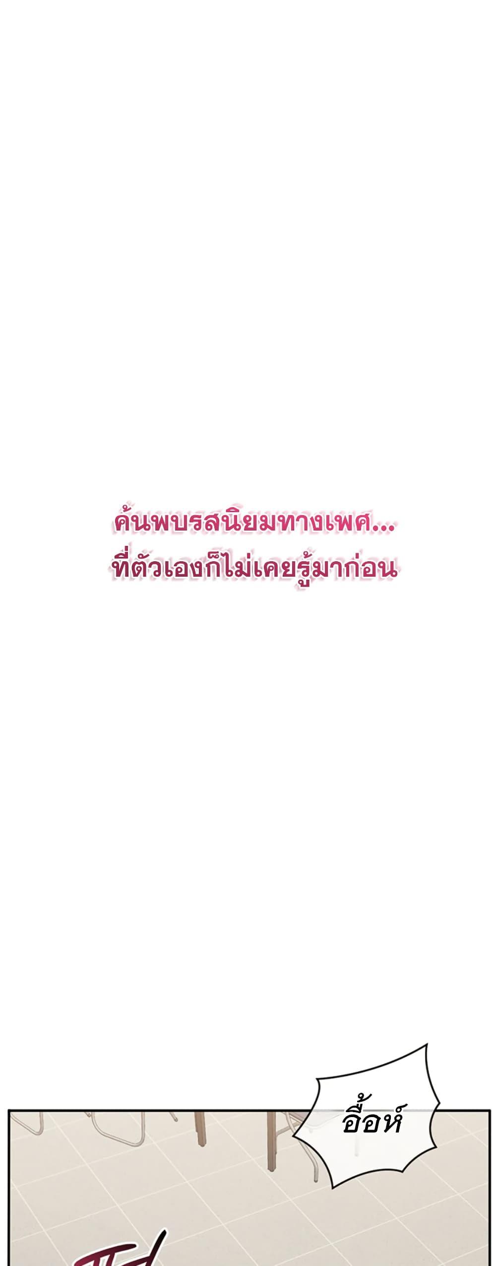 Doujin-Lc- อ่าน โดจิน มังฮวา เกาหลี ญี่ปุ่น จีน แปลไทย Reversed Virtues ตอนที่ 1 2 3 4 5 6 7 8 9 10 11 12 13 14 ฟรี ไม่มีโฆษณา อ่าน โดจิน Manhwa เกาหลี ญี่ปุ่น จีน เรามีครบ คัดมาให้เน้นๆ โดจิน 18+ รับประกันความฟินโดย  Doujin Lc