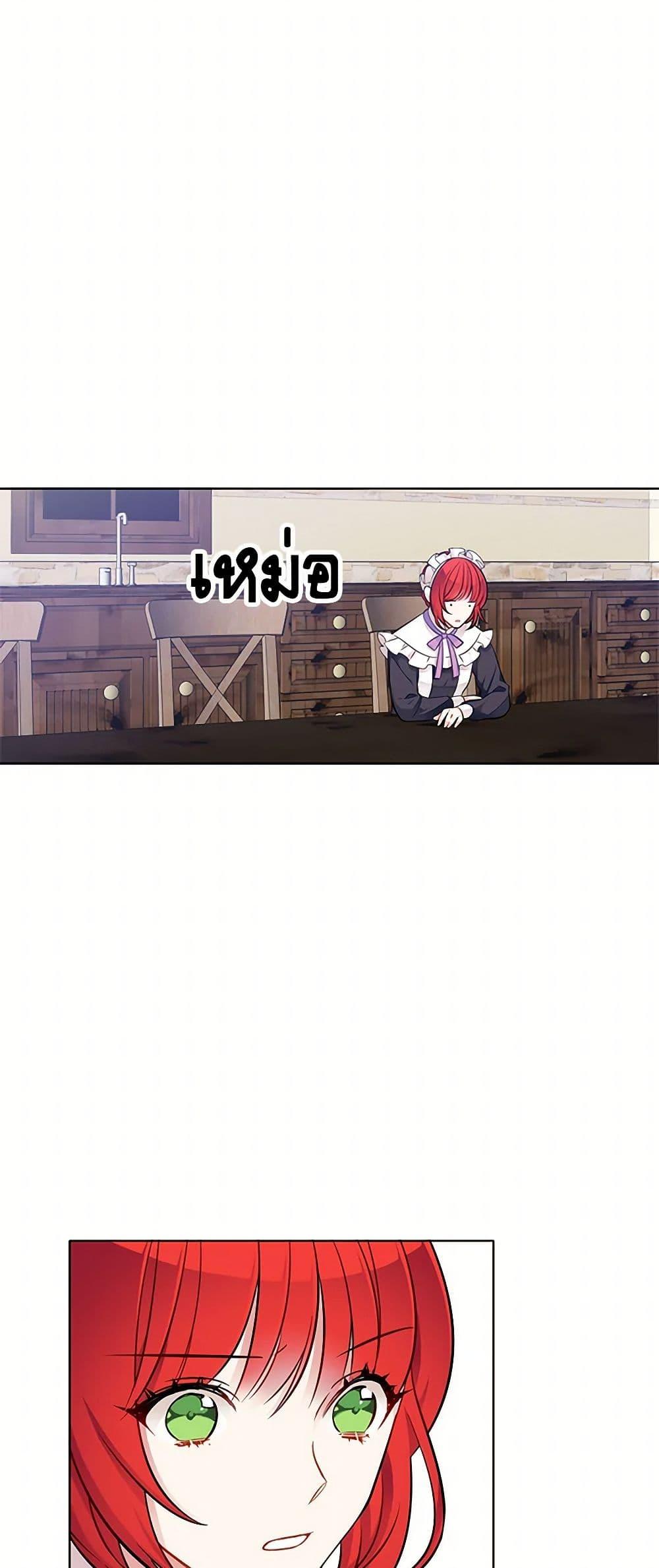 Manga-lc-com อ่านมังงะ อ่านการ์ตูน ออนไลน์ ฟรี The Detective Of Muiella ตอนที่ 1 2 3 4 5 6 7 8 9 10 11 12 13 14 ฟรี ไม่มีโฆษณา Manga-lc - อ่าน มังงะ อ่าน การ์ตูน ออนไลน์ อ่านมังงะ ฟรี