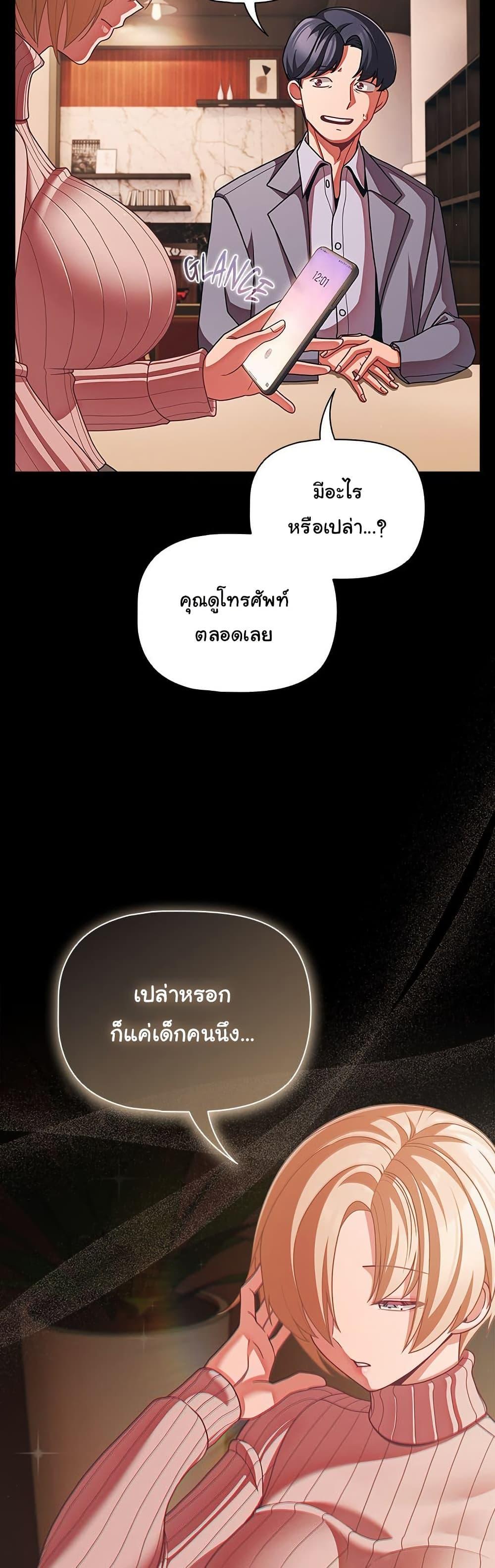 Doujin-Lc- อ่าน โดจิน มังฮวา เกาหลี ญี่ปุ่น จีน แปลไทย People of The Dark ตอนที่ 1 2 3 4 5 6 7 8 9 10 11 12 13 14 ฟรี ไม่มีโฆษณา อ่าน โดจิน Manhwa เกาหลี ญี่ปุ่น จีน เรามีครบ คัดมาให้เน้นๆ โดจิน 18+ รับประกันความฟินโดย  Doujin Lc