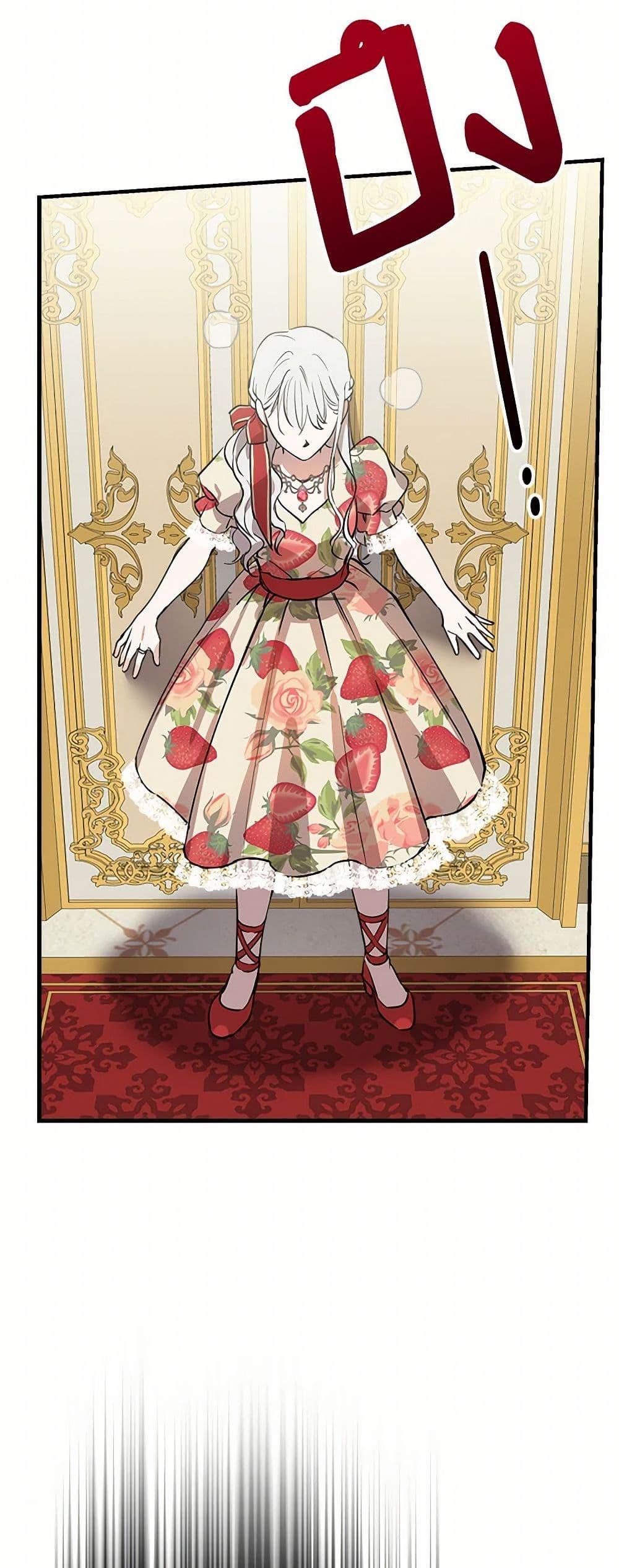 Manga-lc-com อ่านมังงะ อ่านการ์ตูน ออนไลน์ ฟรี The Strongest Characters in the World are Obsessed With Me ตอนที่ 1 2 3 4 5 6 7 8 9 10 11 12 13 14 ฟรี ไม่มีโฆษณา Manga-lc - อ่าน มังงะ อ่าน การ์ตูน ออนไลน์ อ่านมังงะ ฟรี