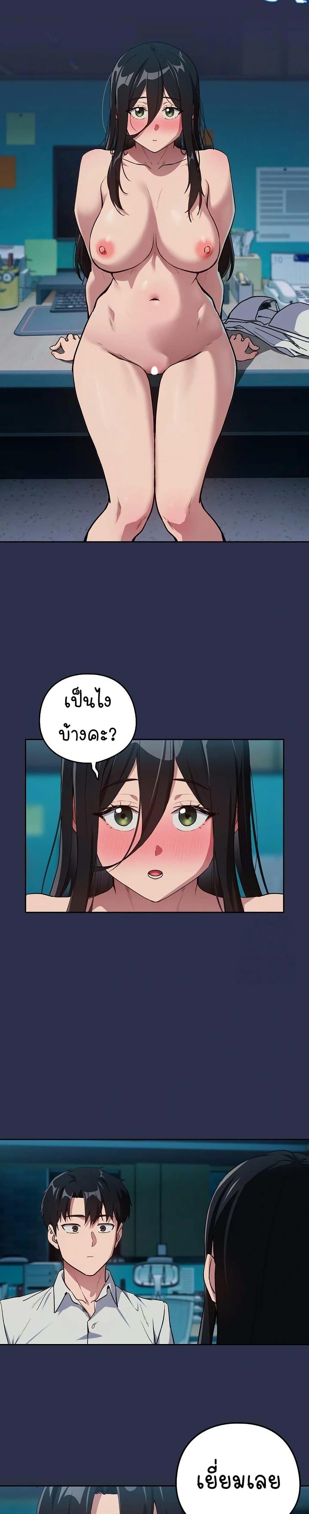 Doujin-Lc- อ่าน โดจิน มังฮวา เกาหลี ญี่ปุ่น จีน แปลไทย After Work Love Affairs ตอนที่ 1 2 3 4 5 6 7 8 9 10 11 12 13 14 ฟรี ไม่มีโฆษณา อ่าน โดจิน Manhwa เกาหลี ญี่ปุ่น จีน เรามีครบ คัดมาให้เน้นๆ โดจิน 18+ รับประกันความฟินโดย  Doujin Lc